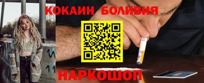 гашишное масло Баксан