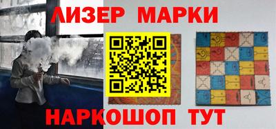 гашишное масло Баксан