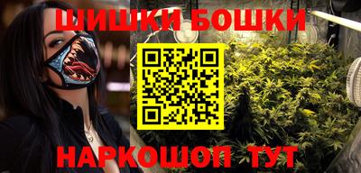 ALPHA PVP Аша