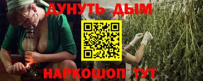 ALPHA PVP Аша