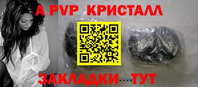 гашишное масло Баксан
