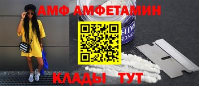 гашишное масло Баксан
