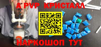 гашишное масло Баксан