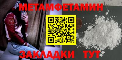 ALPHA PVP Аша