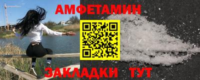 гашишное масло Баксан