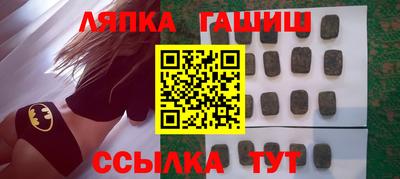 ALPHA PVP Аша