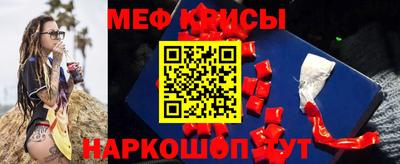 ALPHA PVP Аша