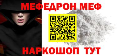 ALPHA PVP Аша