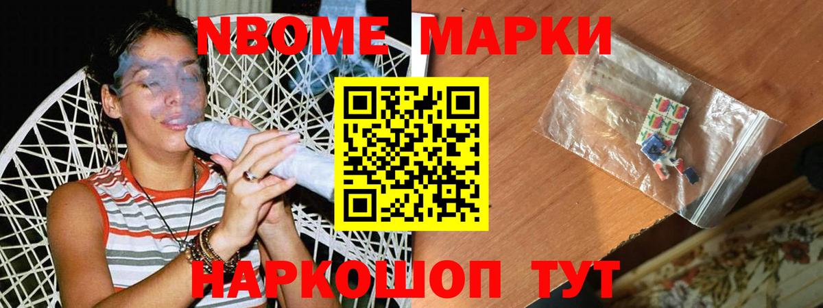 LSD-25 экстази ecstasy  ЛСД экстази кислота  Верхняя Пышма  Лсд 25 экстази  Вход с VPN 