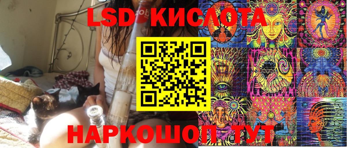 Марки 25I-NBOMe 1,8мг  Вход с VPN  Верхняя Пышма 